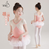 Jinglingniao short-sleeved childrens bodysuits with spliced ​​flocking ballet training clothes girls bodysuits dance gymnastics clothes