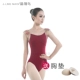Jujube красный
