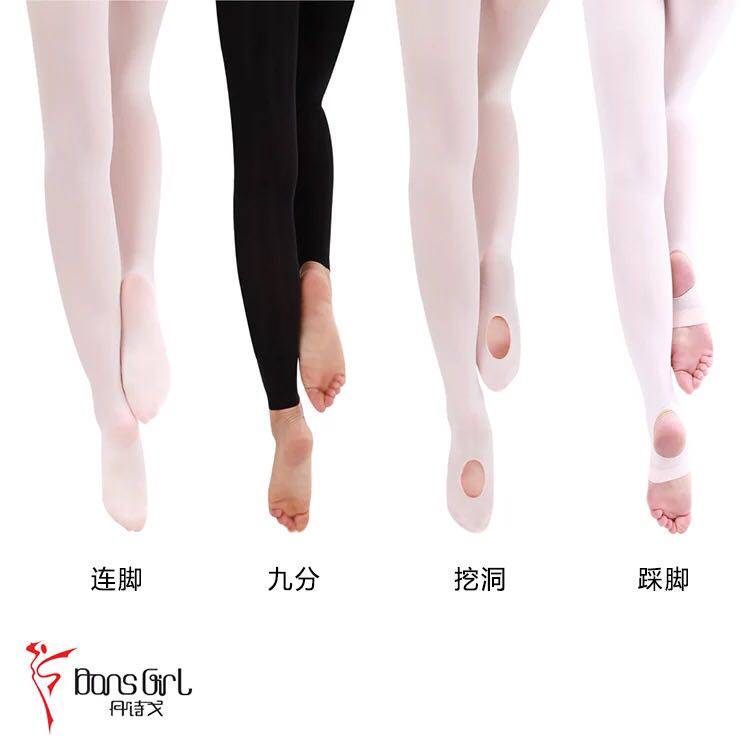 Danshigo Socks.jpg