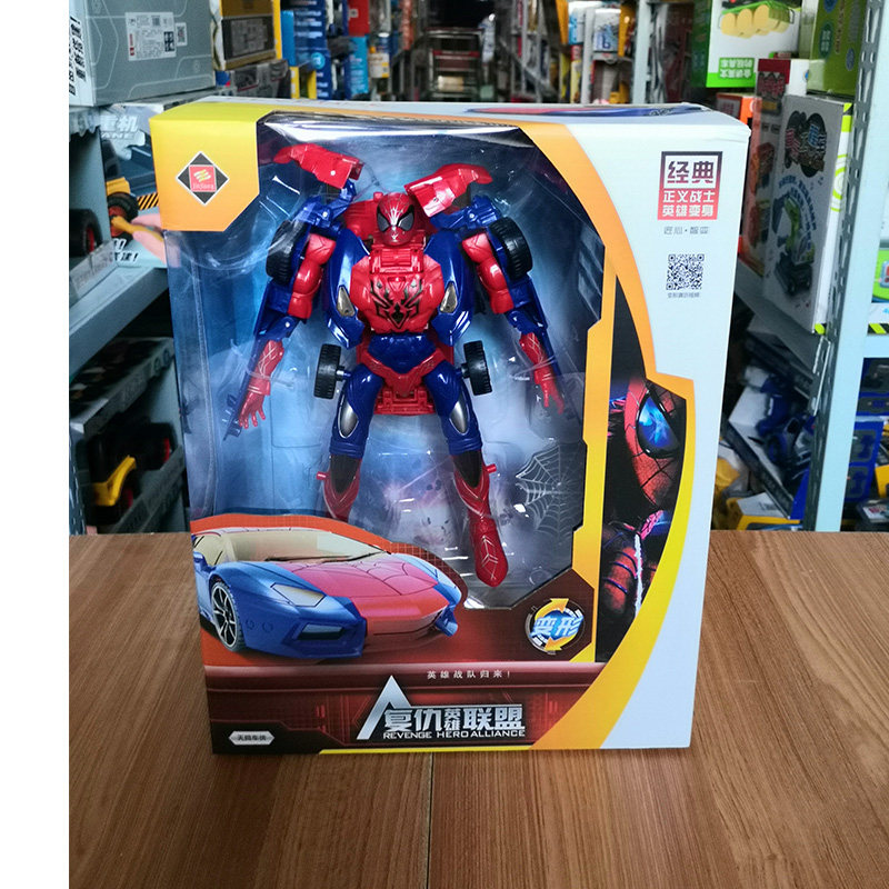Jinjiang Transfiguration Toy King Kong Avengers 3 Captain America Steel Spider-Man Transfiguration Robot Car God