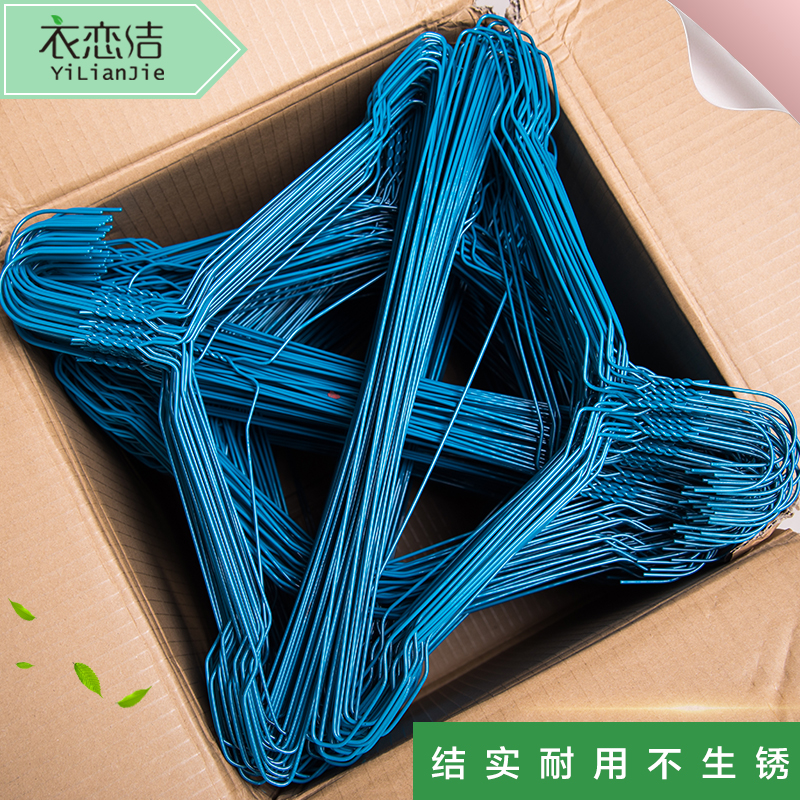 Laundry dry shop disposable drying rack non-slip plastic spray 600 a box of 2 2 thick clothes hanging