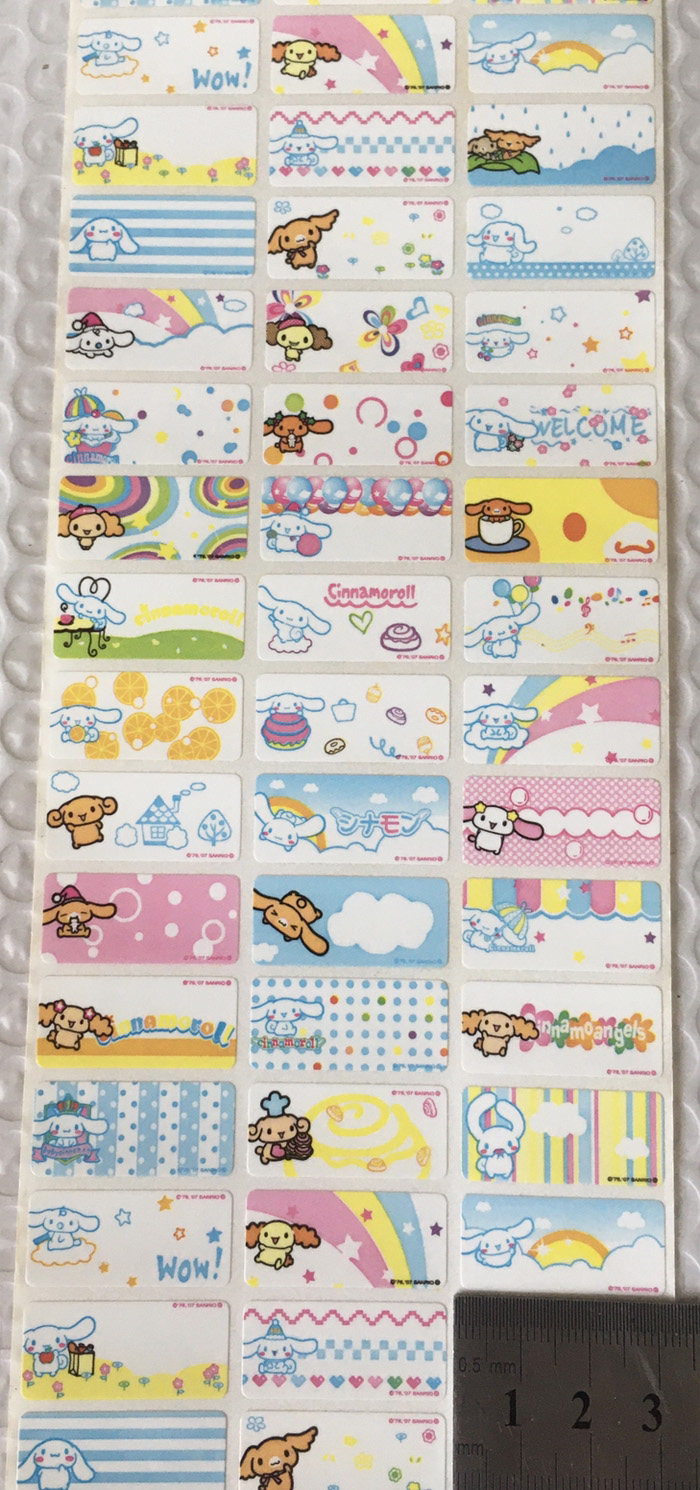 Cute cartoon children to school name posted in Yu Gui dog name tailored waterproof self-adhesive DIY personality customization