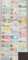 Cute cartoon children to school name posted in Yu Gui dog name tailored waterproof self-adhesive DIY personality customization