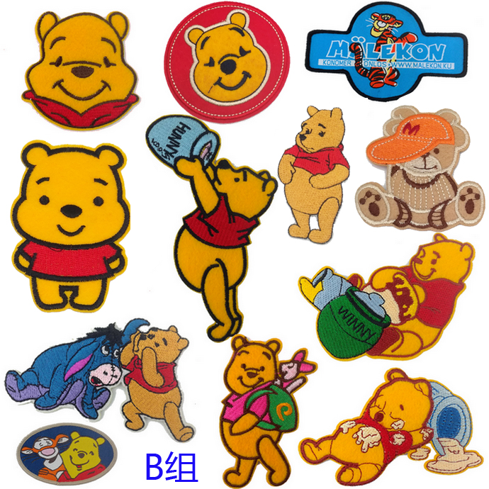 Embroidery ironing cloth Pooh Bears Cartoon DIY Clothes Patch Patch Patch Children Jacket Pants Trim Sticker-Taobao