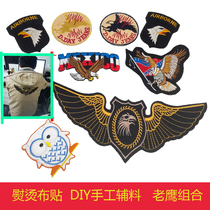 Clothes coat accessories handmade DIY personalized fashion ironing cloth patch patch MEXICO Eagle clothes patch