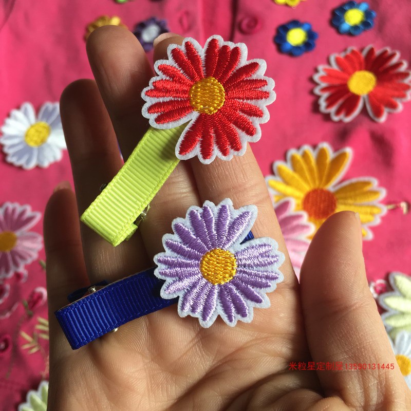 Small Zou Ju floral fabric with embroidered ironing patched clothes Children's clothes hats haircut decorations floral clothes mend broken holes