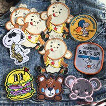 Cute fashion cartoon clotheirironing embroidery small patch map feather clothesmending hole decoration patch