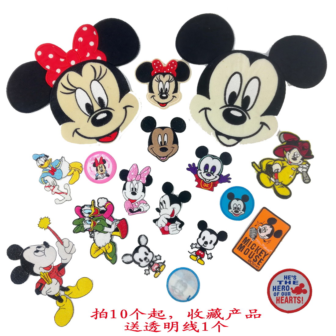 Children clothes pants jacket cloth stickup sew ironing stickup cartoon cute minimic tinkering with patched size patch