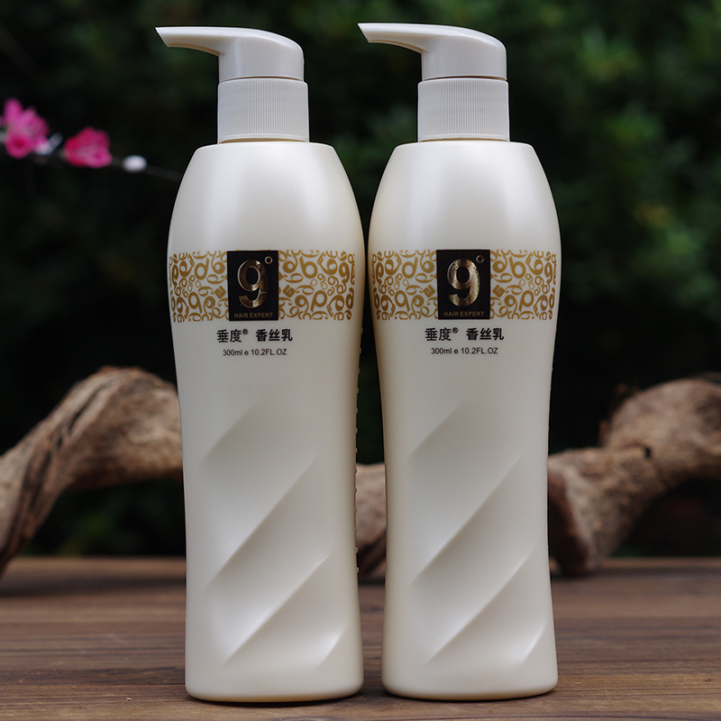Drooping 9 Degree Reduction Conditioner No-Wash 2Nd Generation Fragrant Honey Repair Slit to Improve Frizz Nutritional Smooth Curling Milk Drooping 9 Degree Reduction Conditioner No-Wash 2Nd Generation Fragrant Honey Repair Slit to Improve Frizz Nutritional Smooth Curling Milk