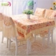 Yi Siwei mục vụ khăn trải bàn vải ren khăn trải bàn vải vải khăn trải bàn khăn trải bàn khăn trải bàn ghế đệm đặt thảm trải bàn ăn