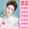 Shenzhen Guangzhou Dongguan Shanghai Beijing Hangzhou makeup artist door-to-door makeup Bridal makeup with makeup Stage annual makeup