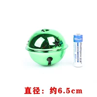 Зеленый, 6.5mm