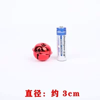 Красный, 3см