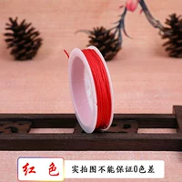 Красный, 10м