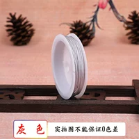 Серый 10 метров/объем