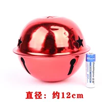 Красный, 12см