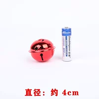 Красный, 4см