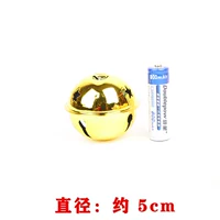 5 см [золото] один