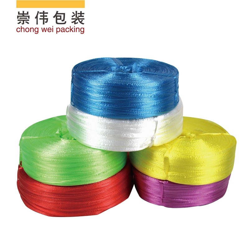 New material Super pull force bubble rope packaging tear film Non-slip pp strapping rope Packing rope Color moving binding rope