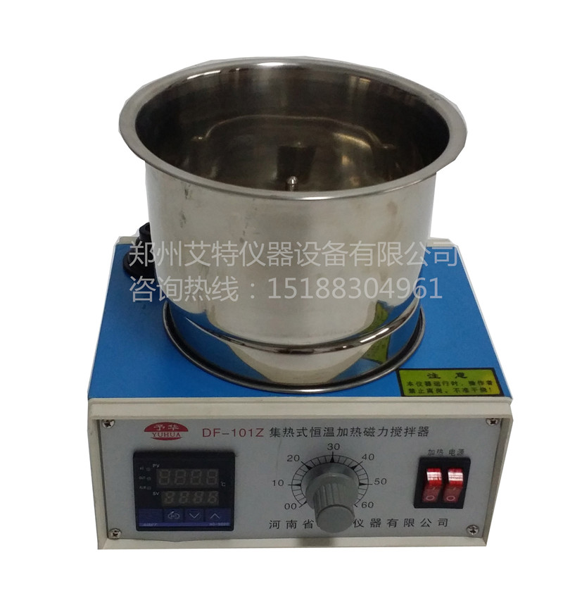 DF-101Z/101D集热式磁搅拌器 厂家直销 现货当天发
