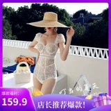 Элитный кружевной сексуальный поддерживающий купальник для отдыха, европейский стиль, по фигуре