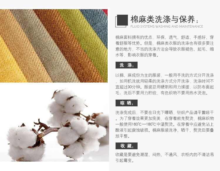 R tính khí ~ cotton và linen nghệ thuật phong cách giản dị ngắn tay vòng cổ sọc dài ăn mặc nữ X0 5 78