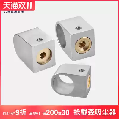 304 stainless steel pipe seat kitchen hanging rod nail free base kitchen hanging rod accessories free hole left and right base 19MM