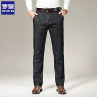 Синий серая шелковая шелк шелк осенью толстый стиль [1 кусок]