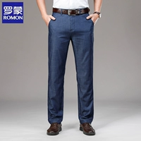 Синяя 5100b Тинси тонкая версия [1 кусок]