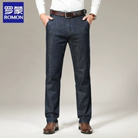 Темно -синяя шелковая шелк шелк осенью толстый стиль [1 кусок одежды]