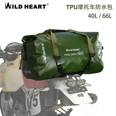 2021 New WILD HEART full waterproof bag TPU 40L 66L locomotive waterproof bag bag
