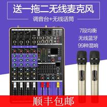 Soundcraft Professional 4-way mixer with wireless microphone Stage performance conference audio USB Bluetooth reverb mixer