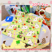 Walk with light] Magazine Appendix canvas bag corset pocket day single drawstring bag drawstring bag accessories storage bag