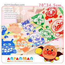 Walk with the light] Daily single thickened facial towel magazine Appendix cotton noodle towel Japanese Breadman big towel