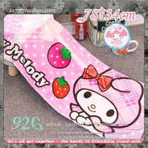 Walking with the light] Day single cartoon beauty towel wash face towel bathing back towel women cotton soft big towel