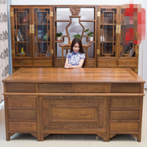 Chicken wing wood furniture mahogany desk classical big class big desk antique solid wood writing desk boss desk supervisor desk