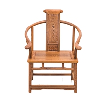 Mahogany furniture chicken wing wood volume book chair surrounding chair boss chair with armrests Chinese style solid wood Ming and Qing classical back chairs