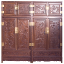Chicken wing wood furniture mahogany top box cabinet solid wood locker wardrobe cabinet Ming and Qing classical storage cabinet carved wardrobe