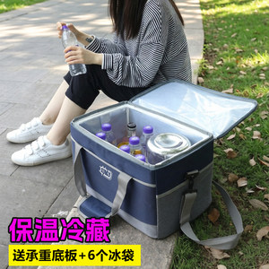 Insulated Cooler Box, Foldable Large-Sized Household Cooler Bag, Outdoor Picnic Ice Bag, Portable Delivery Box for Riders