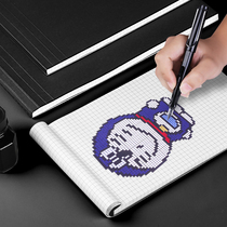 Notebook A4 grid book B5 vertical turn A5 square grid simple hipster student Draft Notebook thick