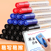 Whiteboard pen erasable non-toxic large capacity teacher office Black Red Blue easy to wipe thick head large water-based blackboard pen