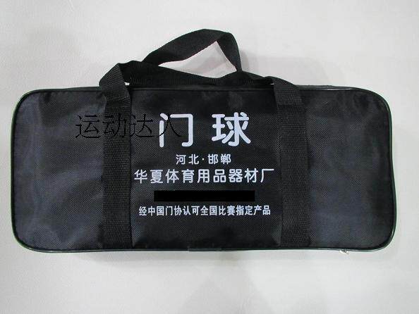 Huaxia brand gateball game gateball High-end non-slip gateball frosted gateball game ball 10pcs