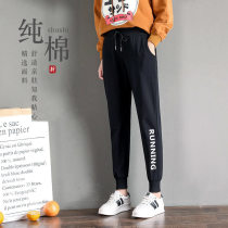 Sports pants womens bunched feet new students Korean version of Harlan loose womens pants summer thin pants Joker casual pants