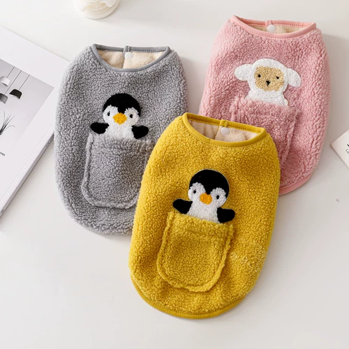 Мультфильм карман плюс бархатный щенок тепло