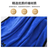 Быстросохнущий гигиенический банный халат, банное полотенце