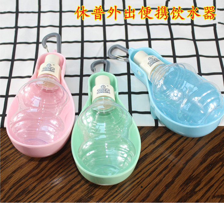 Hump Pets Out of Kettle Can Fold portable Puppy Drinking Water Drinking Water Bottle Dog Supplies