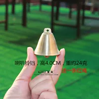 Мегафон, колокольчик, браслет из красной нити, 4.0см