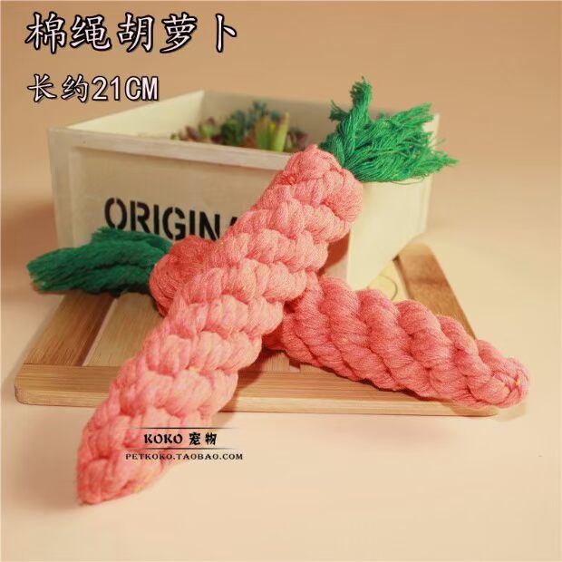 Chó đồ chơi cắn răng cắn răng sạch sẽ dây bông nút thắt sang trọng thú cưng đào tạo đồ chơi Frĩaee Teddy Golden Retriever do choi thu cung