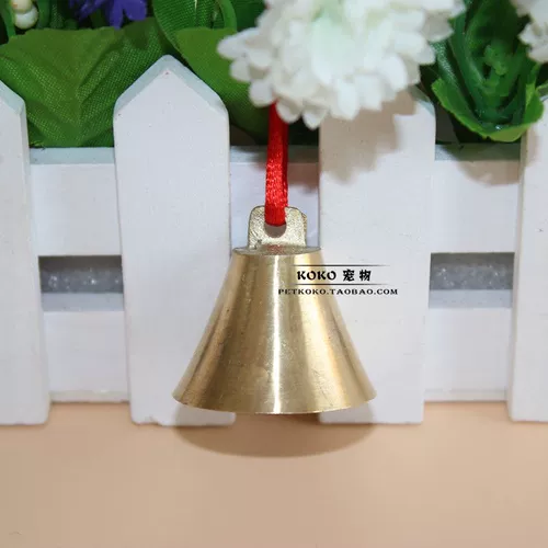 Латунный мегафон, медный колокольчик, домашний питомец, подходит для подростков