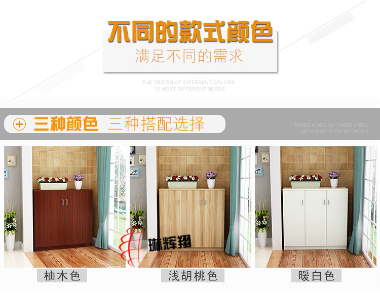Miễn phí vận chuyển ban công tủ khóa tủ tủ đơn giản tủ quần áo tủ lưu trữ tủ tủ mảnh vỡ kết hợp giày tùy chỉnh tủ quần áo trẻ em - Buồng tủ nhựa quần áo 4 ngăn